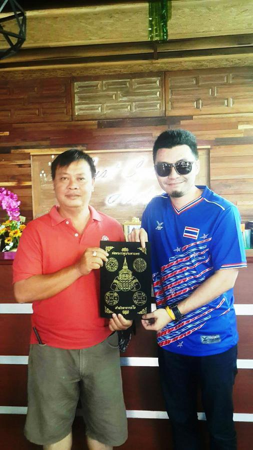 Must Come Boutique Hotel Ban Nam Khong Exteriör bild
